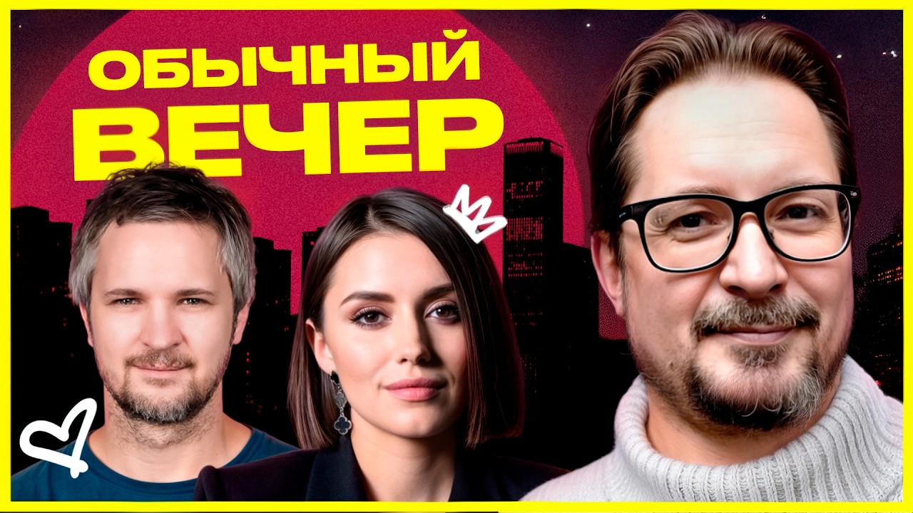 Руки Вверх! собрали Минск-Арену 4 раза, Патриарх Кирилл в Беларуси, слезы беларусов в TikTok | Чалый