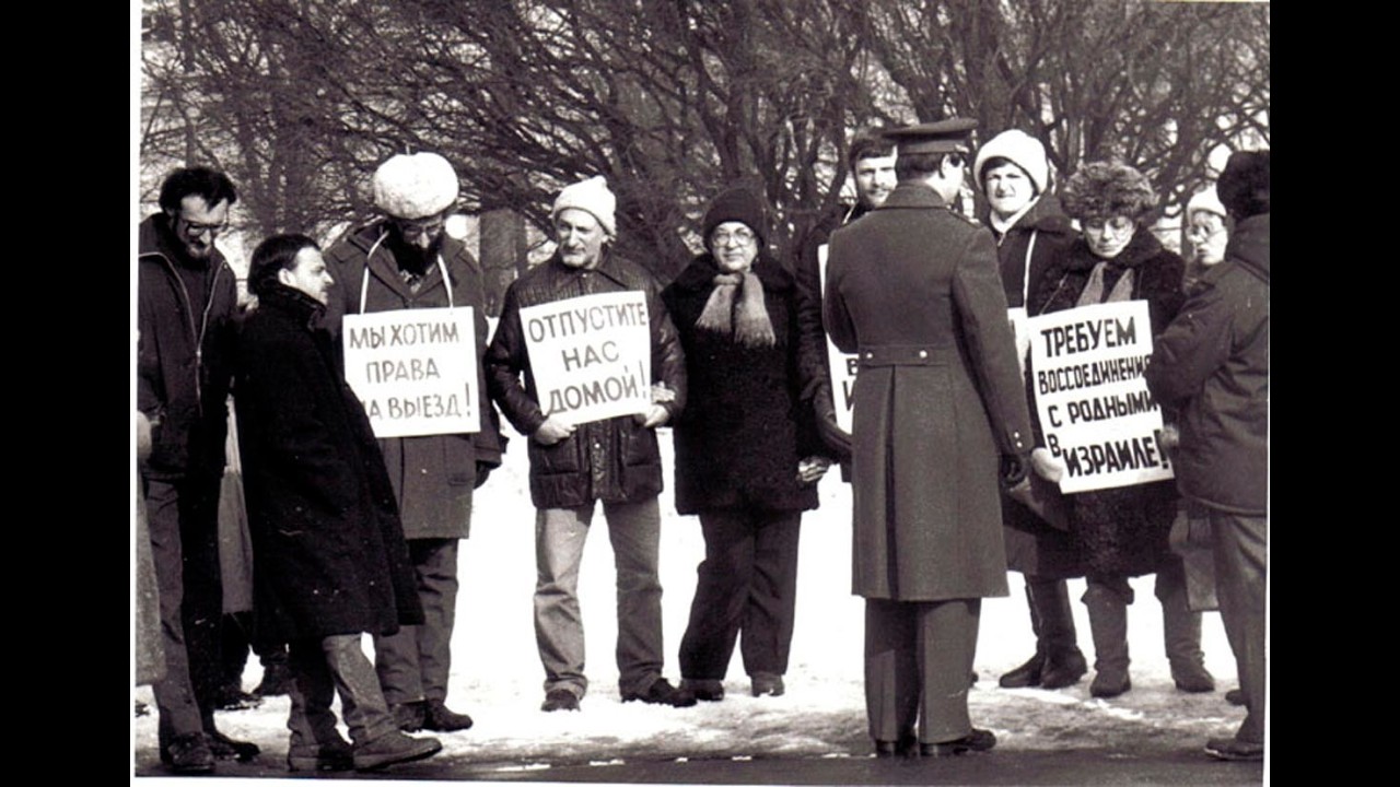 Soviet Jews: From Revolutionaries to Refuseniks with Evgenia Kempinski Part 2