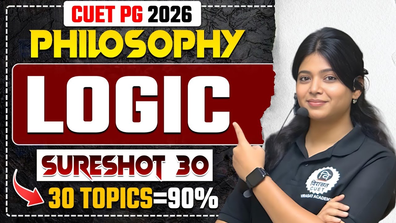 Philosophy Sure Shot Series |L 13| Logic Part 2 |By Riti mam |#cuetpg #cuet2026 #philosophy #logic