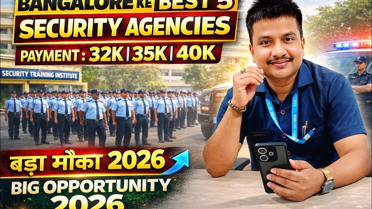 Bangalore Ke 5 Sabse Bade Security Agencies | Good Salary + Best Facilities #security #shorts #jobs 