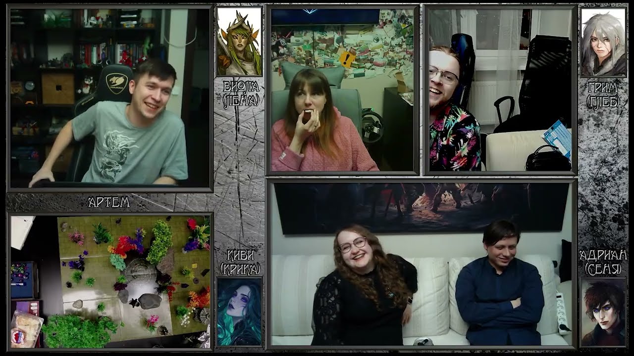 Godless Faith V, партия 21: Поиск решения