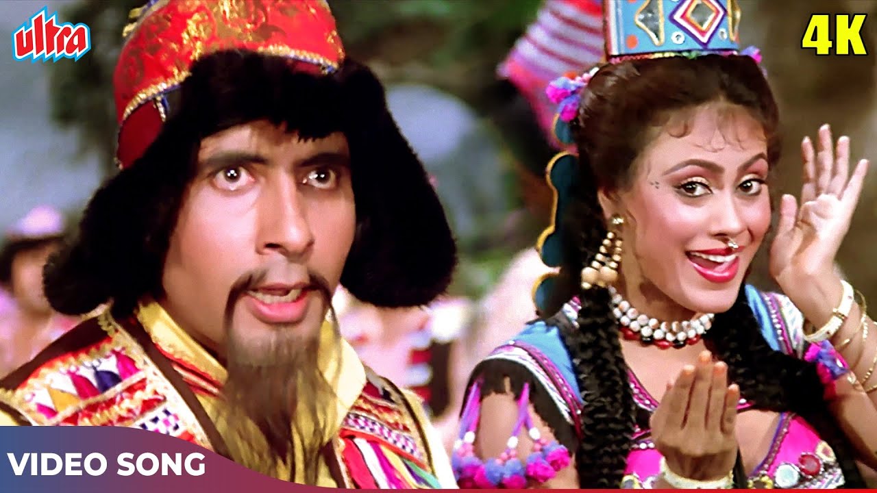 Manchali O Manchali (4K) Amitabh Bachchan | Kishore Kumar, Asha Bhosle | Amjad K| Barsaat Ki Ek Raat
