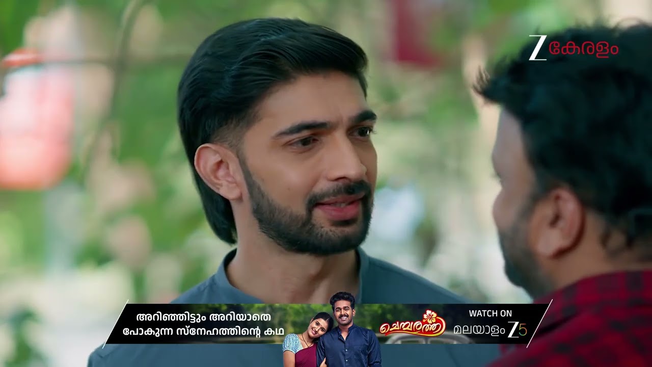 KrishnaGadha | Ep - 205 | Best Scene | Feb 11 2026 | Zee Keralam