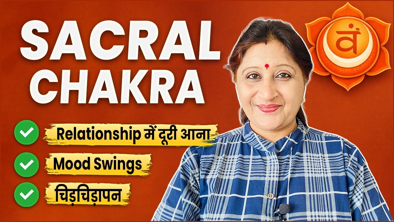 Sacral Chakra Activation for Hormones, PCOS & Emotional Healing (Swadhisthana Guide)