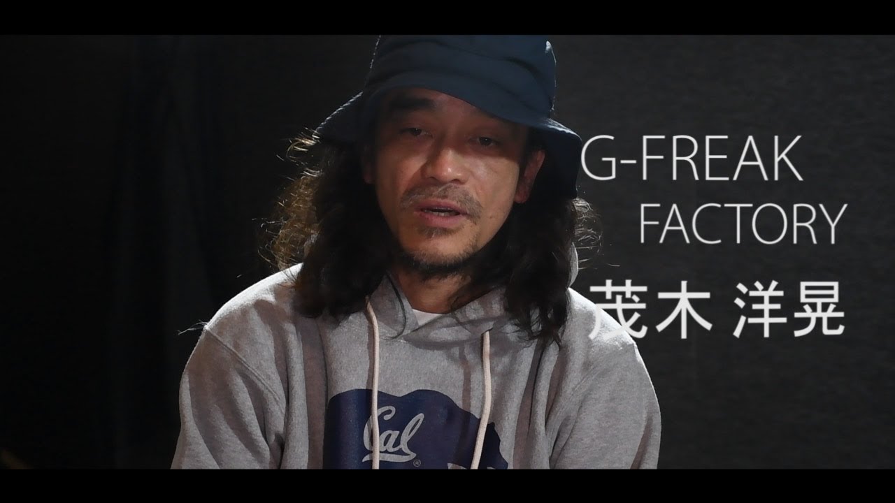 《グンマスター》「G‐FREAK　FACTORY」ボーカル・茂木洋晃さんが地元を語る！