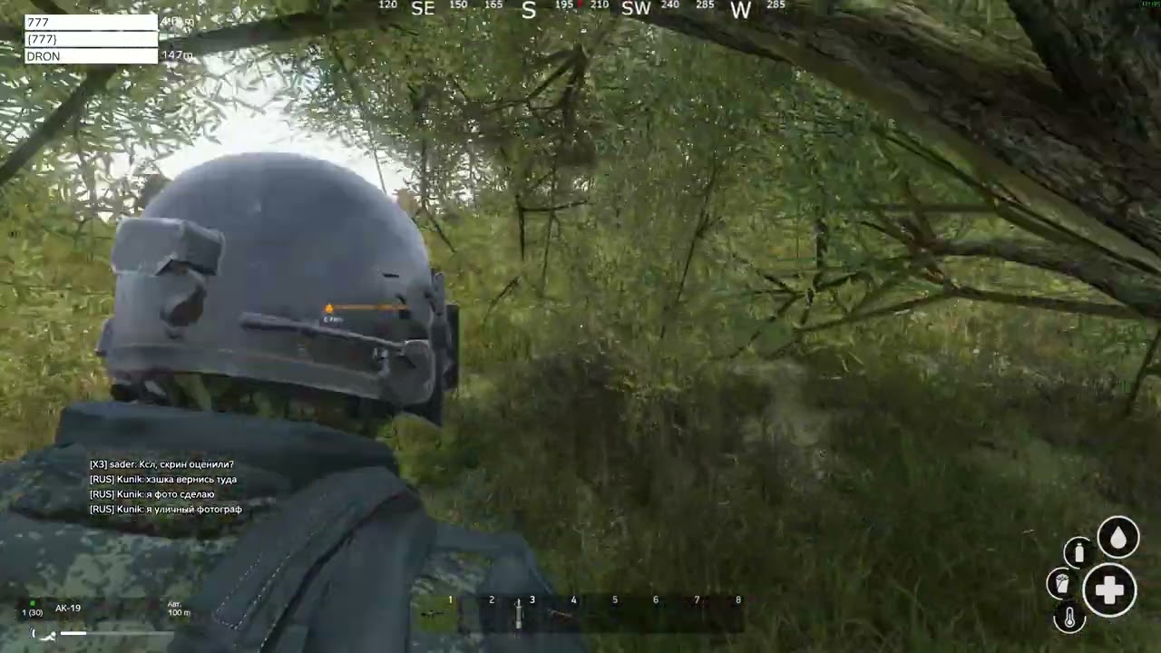 DayZ 2026 02 10   02 40 37 32 DVR