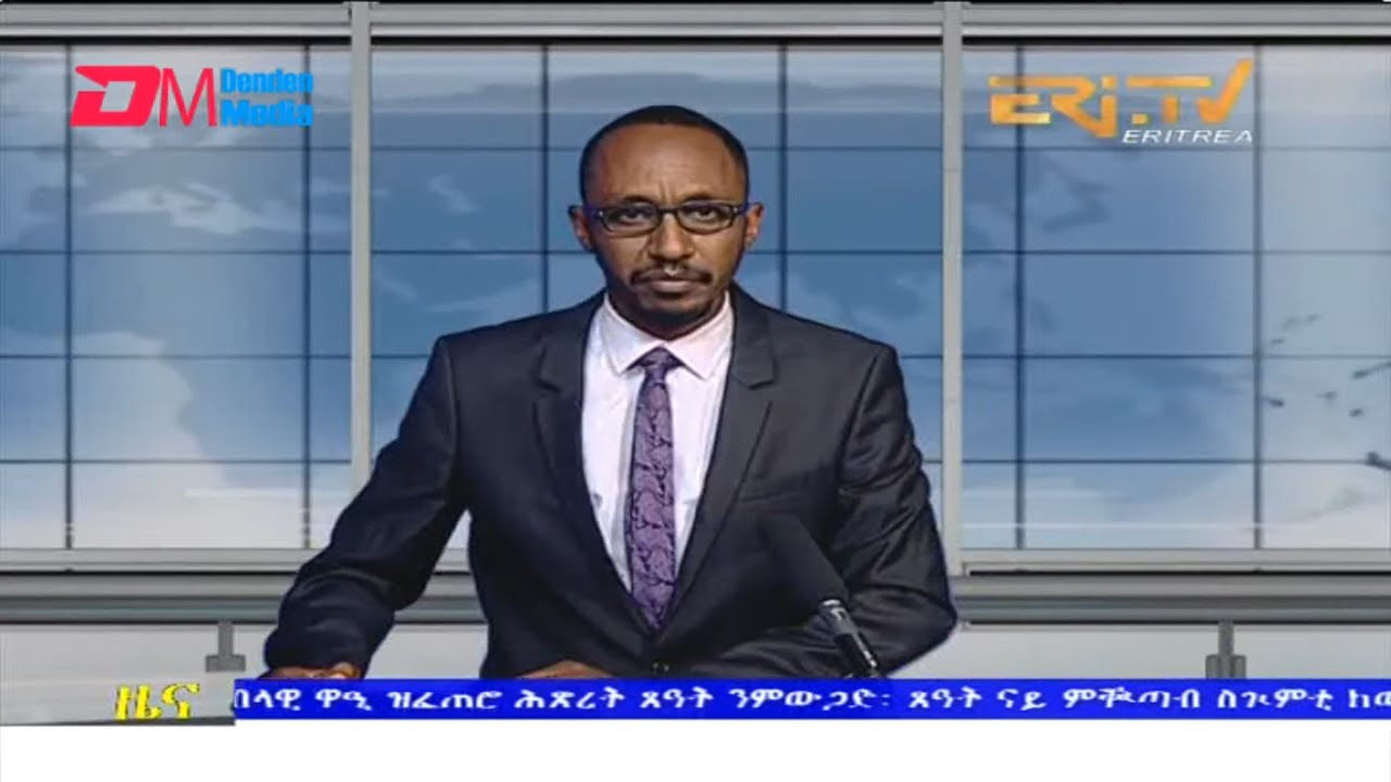 Evening News in Tigrinya for June 30, 2022 - ERi-TV, Eritrea