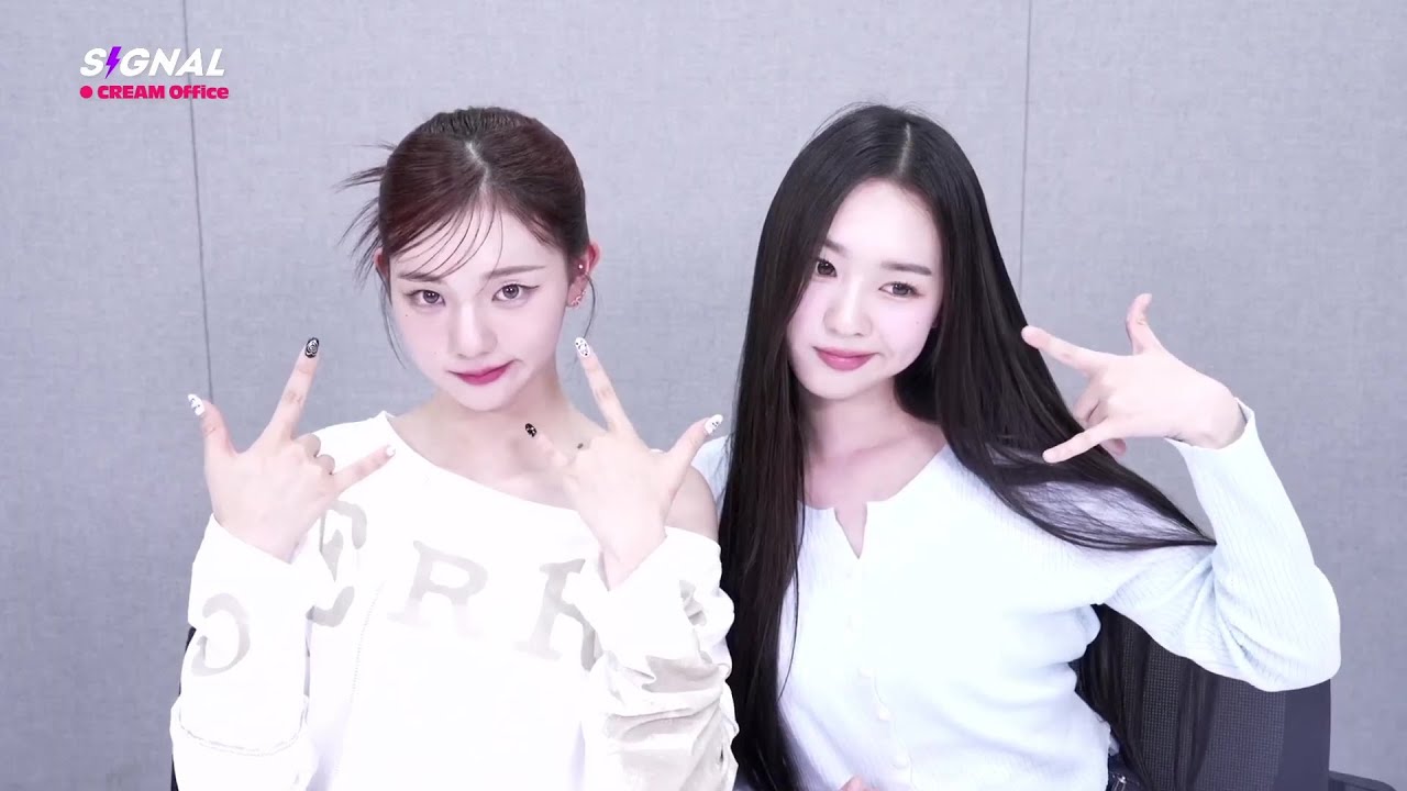 240723 수민 연지 라이브 하겠습니다 | tripleS SIGNAL LIVE