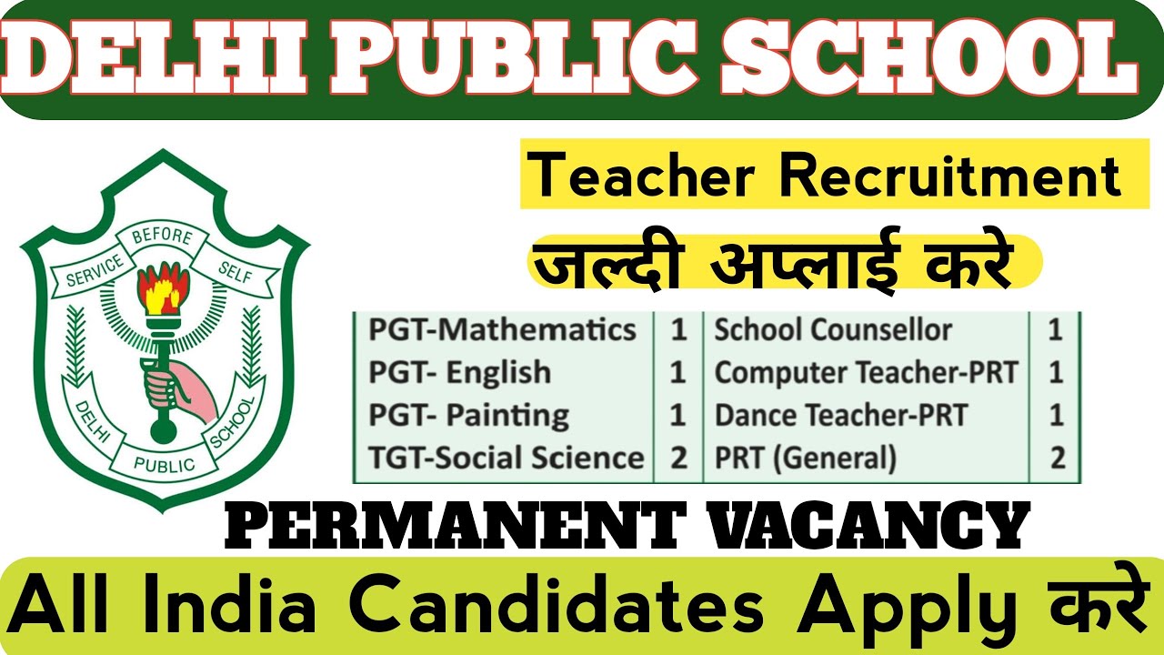 Набор учителей в Delhi Public School 2026 | ВАКАНСИИ DPS 2026 | РАБОТА УЧИТЕЛЕМ В DELHI PUBLIC SC...