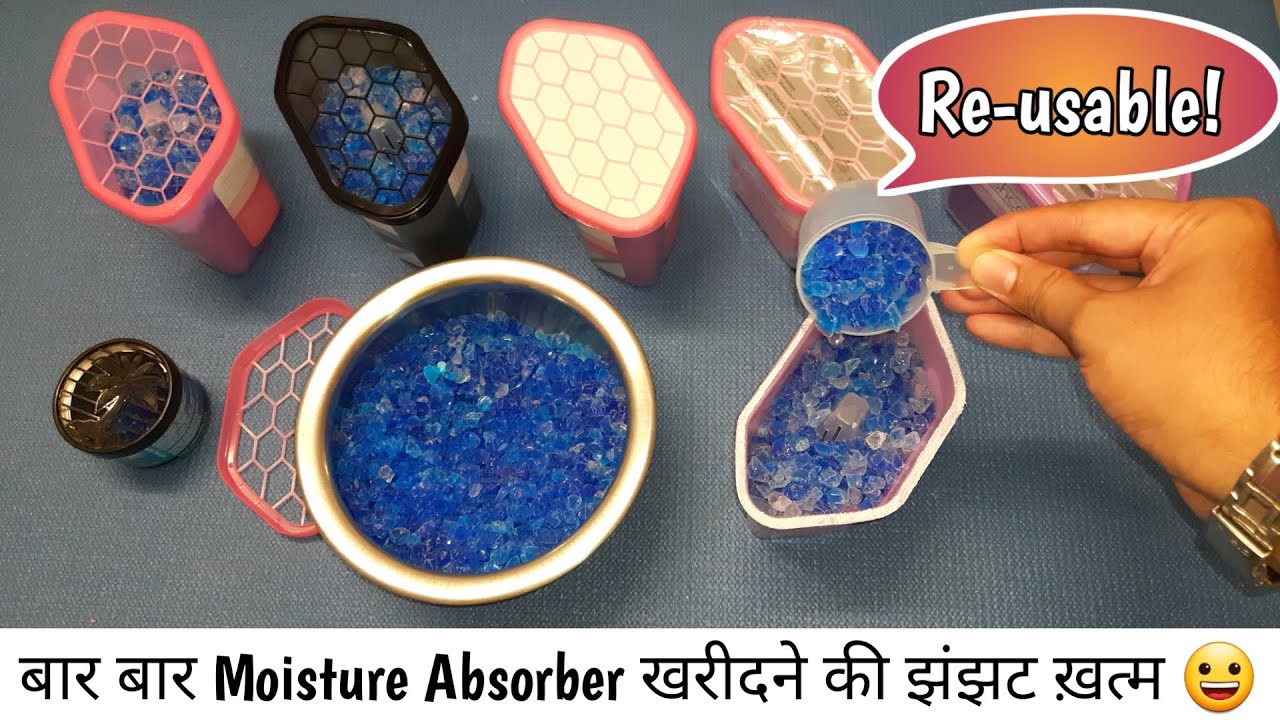 Stop buying new desiccant Part 1 | How to refill & reuse moisture absorber silica gel boxes [Hindi]