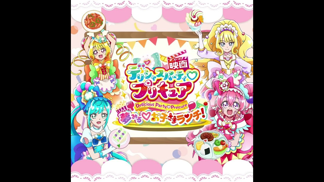 🎼2: Let's! fun fun time! - Kitagawa Rie & Machico