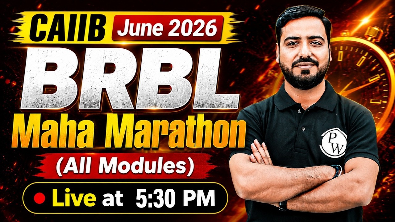 CAIIB BRBL Marathon | CAIIB BRBL Final Marathon | BRBL Maha Marathon | by Ashish Sir