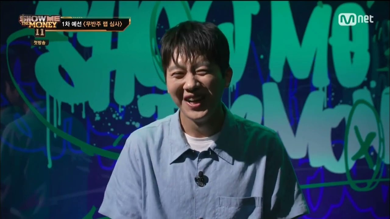 SMTM 11 EP.2 SLOM CUT