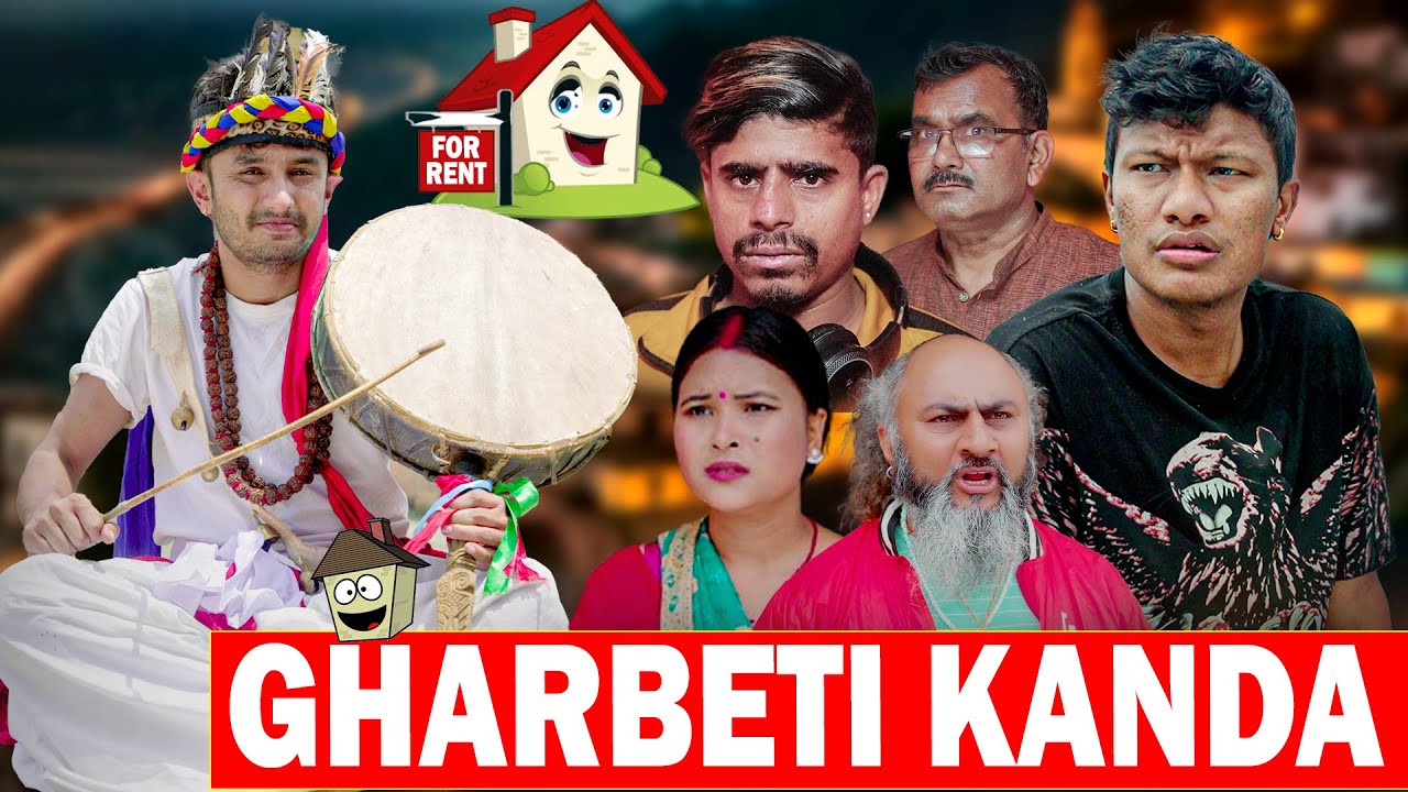 Gharbeti Kanda | Part - 1 | The Pk Vines