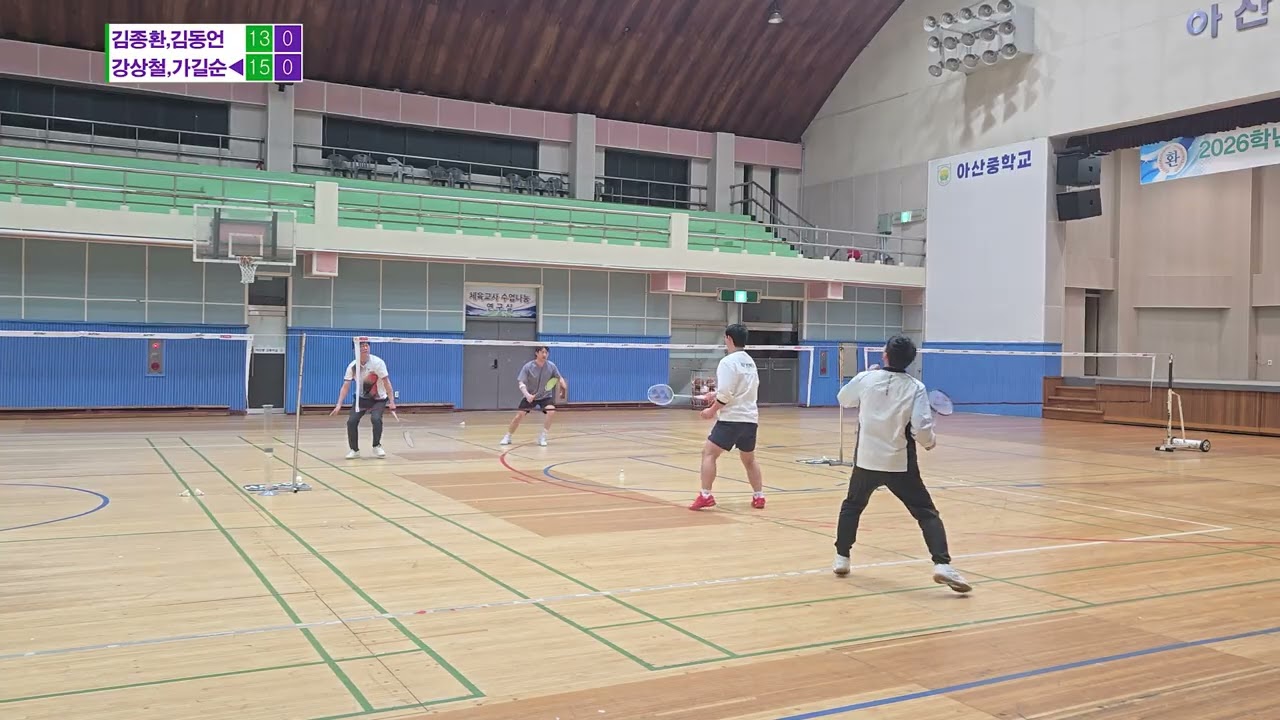 2026-03-06 친선게임 1게임