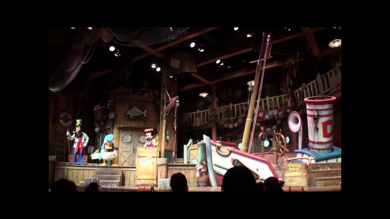 TDS : Donald's Boat Builder. ドナルドのボート・ビルダー