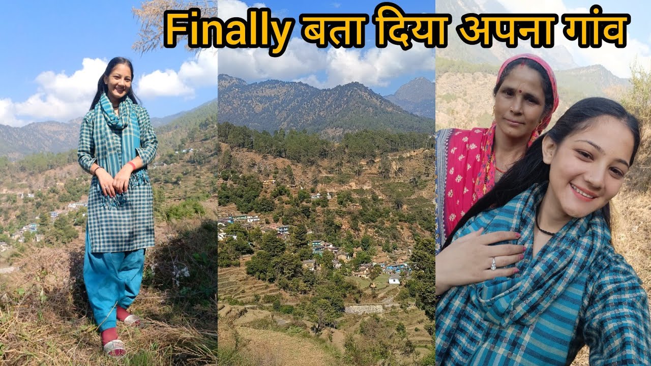 आखिर शादी का vlog क्यों नहीं आया ? आजकल गांव में मैच चल रहे || 