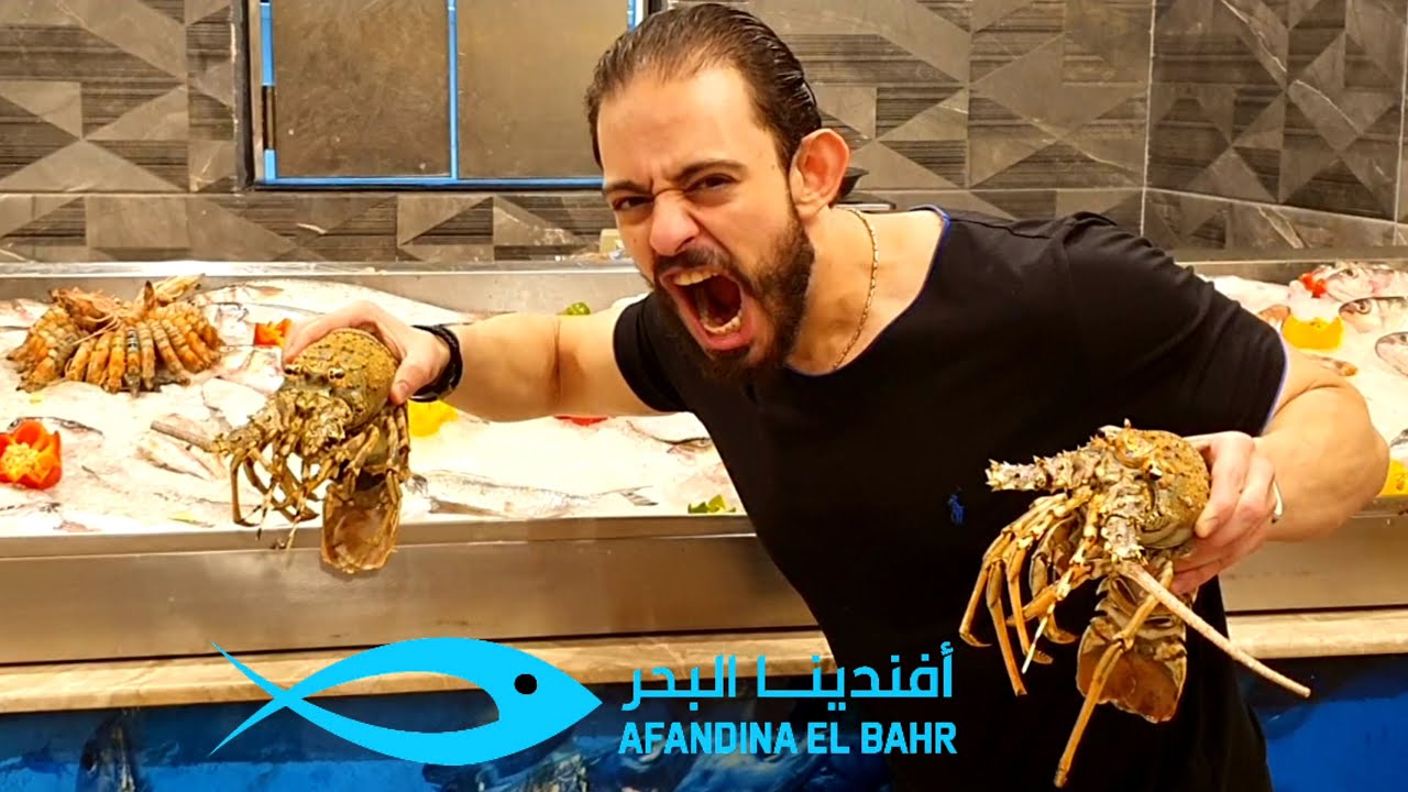 طلعة أفندينا البحر وصلوا القاهرة و عاملين قلق جامد اوى - طلعة نووية فسفورية مشعة