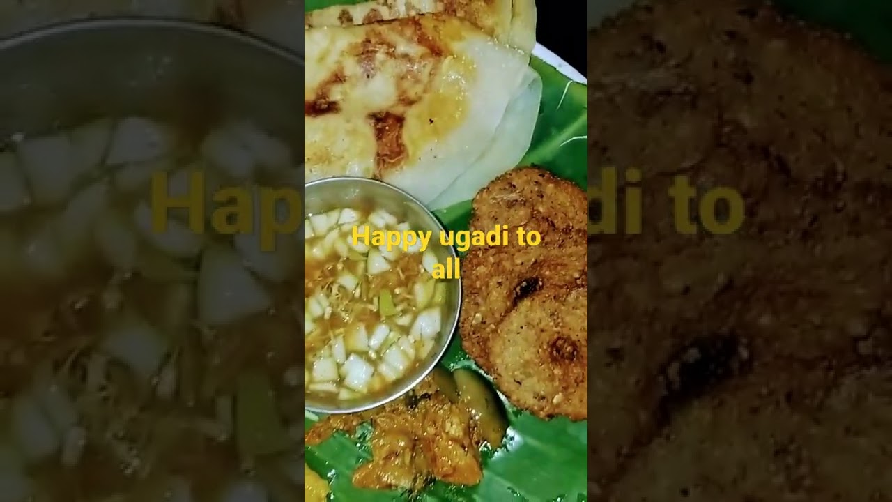 ugadi festival recipes# recipes# ugadi festival#