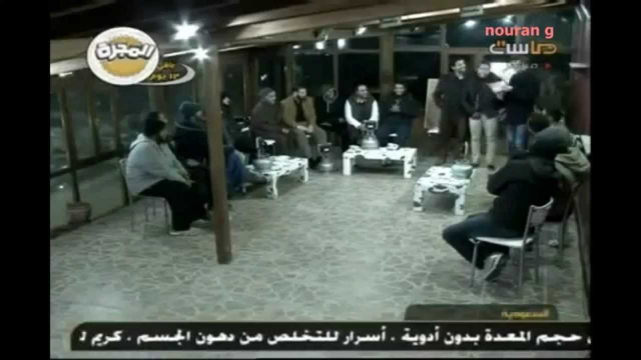 يا صاحبي جيتك مشتاق لك ياصاح - شباب #المجرّة