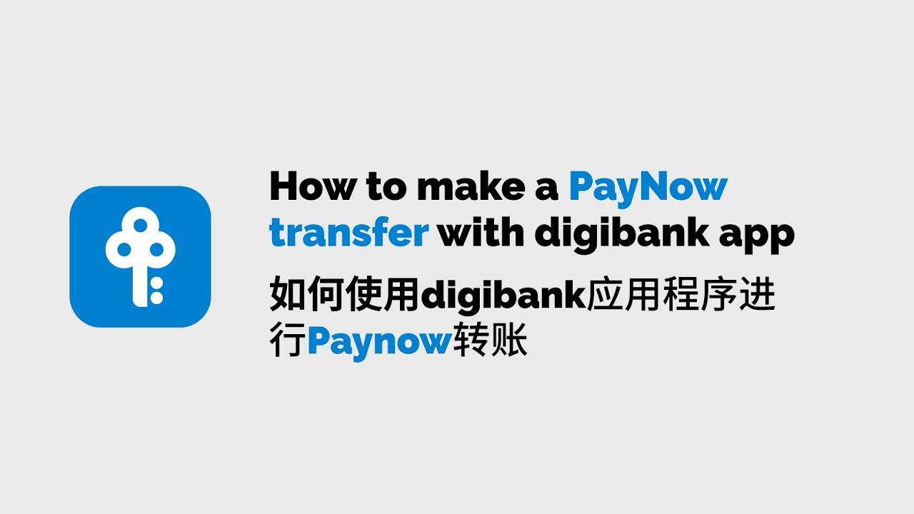 POSB digibank app - How to make a PayNow transfer