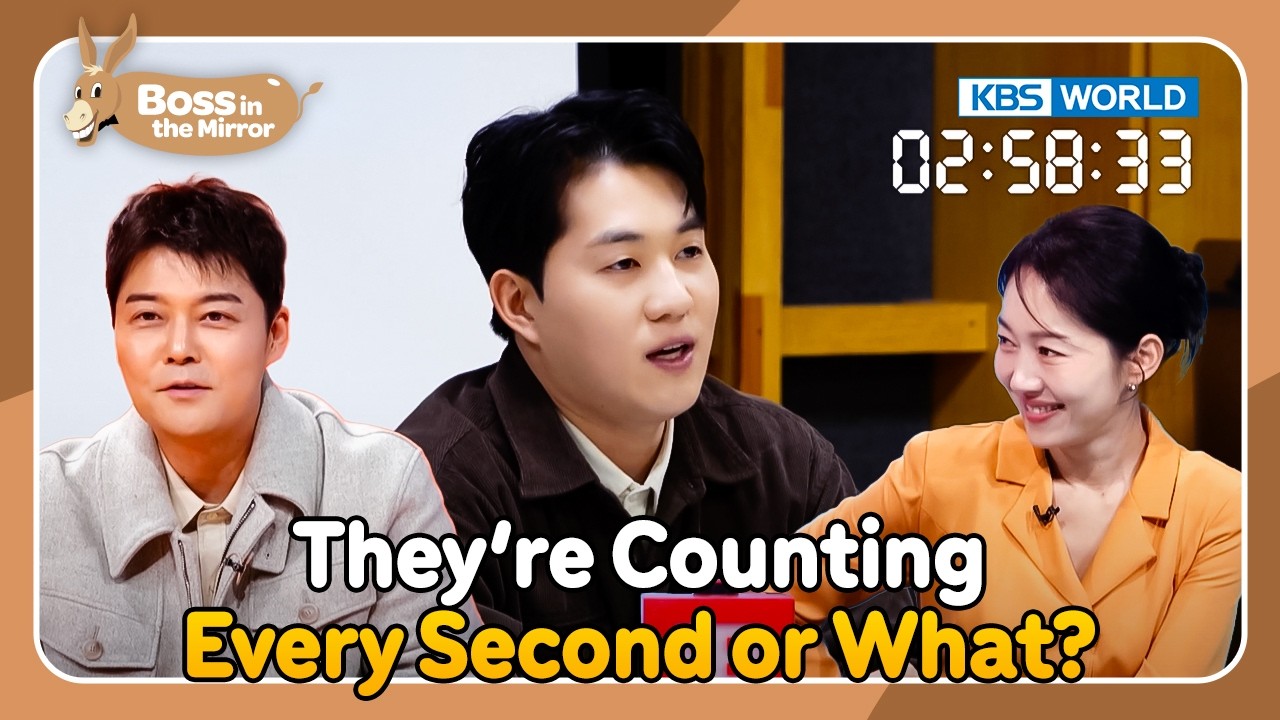 GOAT Accouncers Three Mintue Speeches🕰️ [Boss in the Mirror Ep342-2] | KBS WORLD TV 260214