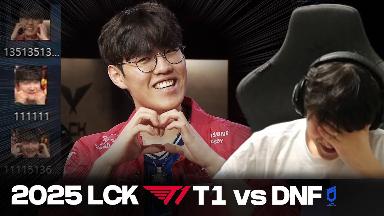 현준아 우리도 사...사...그냥 좋아합니다 | 1R T1 vs DNF │ 2025 LCK 하이라이트