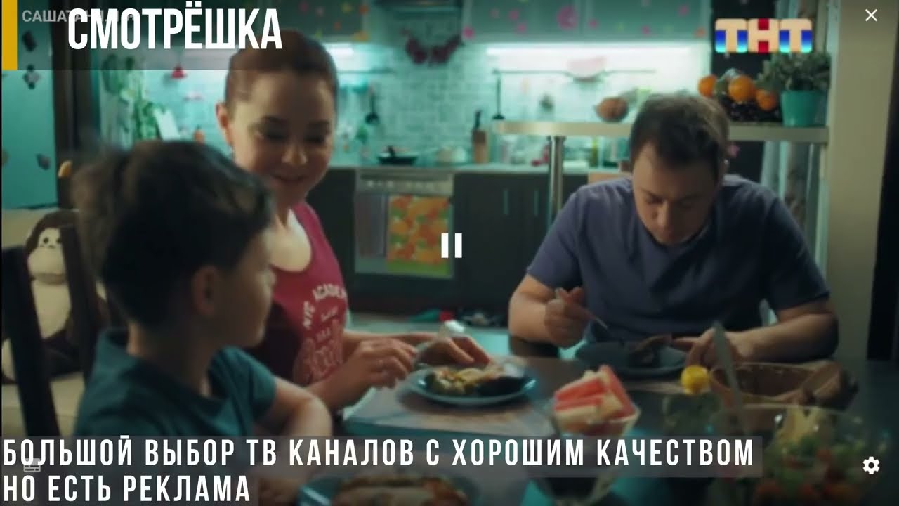 ✅Приложения для смарт ТВ android приставки | ALEXVI