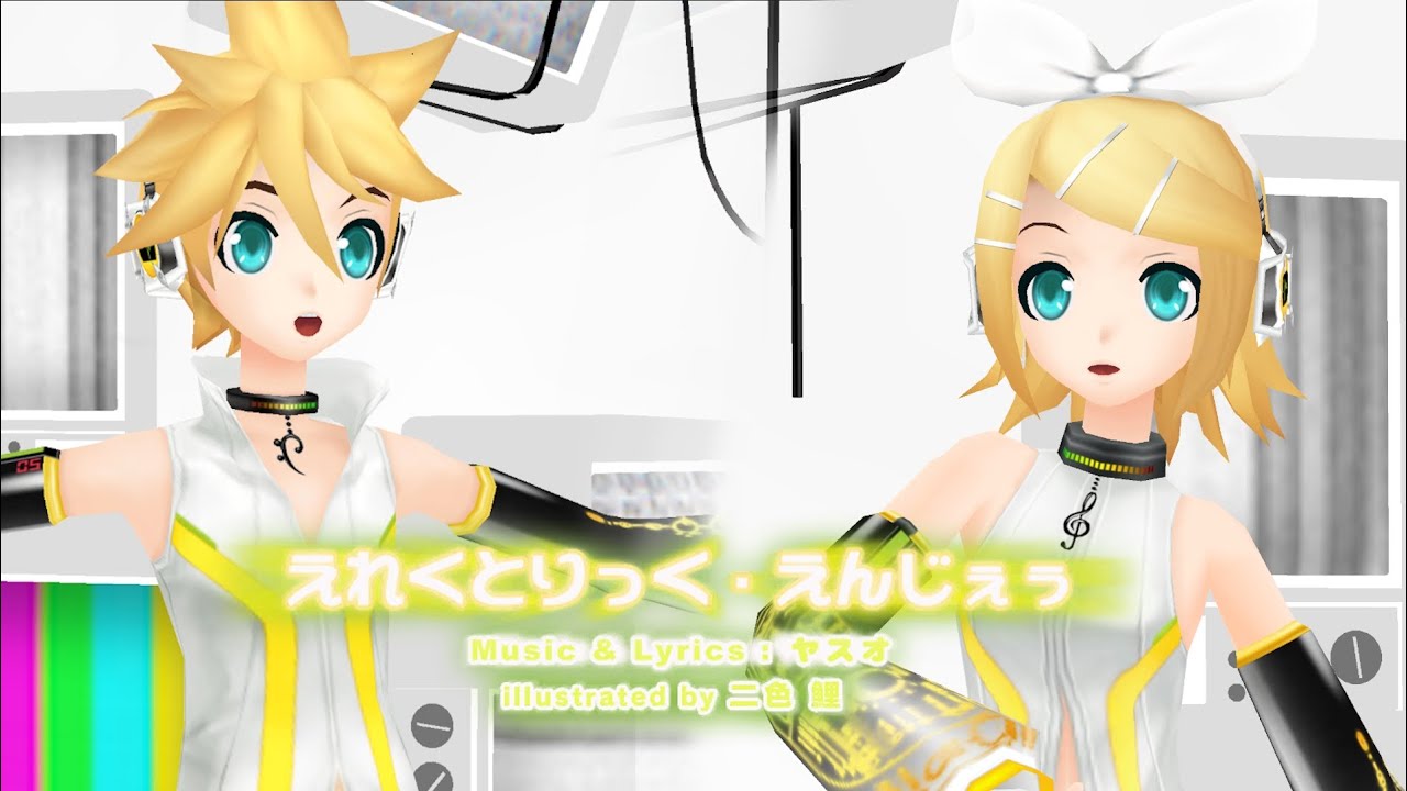 Project Diva Extend/2nd | Electric•Angel -Zenless Giga ver- (Custom DLC Song) [DL+]