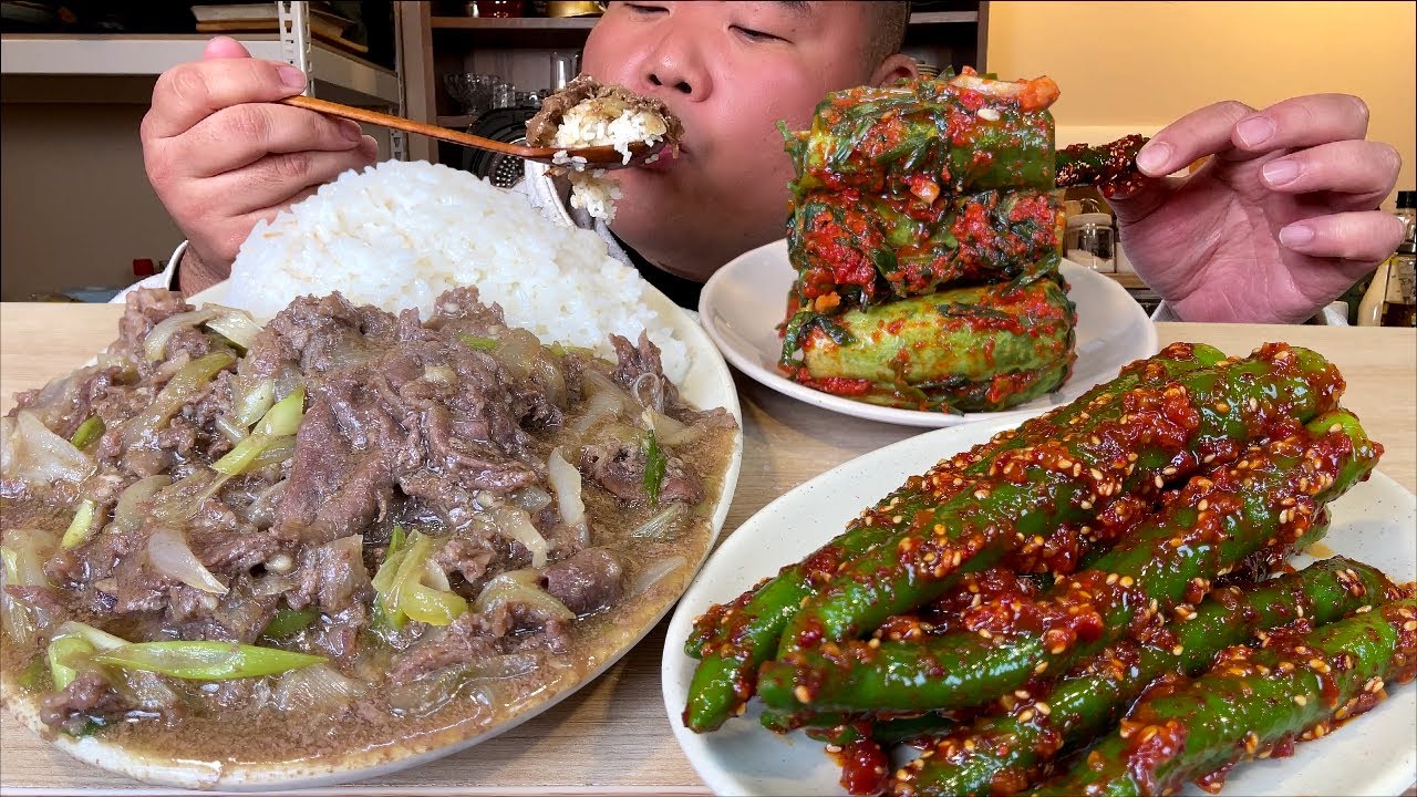 불고기덮밥+양념고추+오이소박이 말없이 허겁지겁 먹기만 했습니다 NO Talking Mukbang