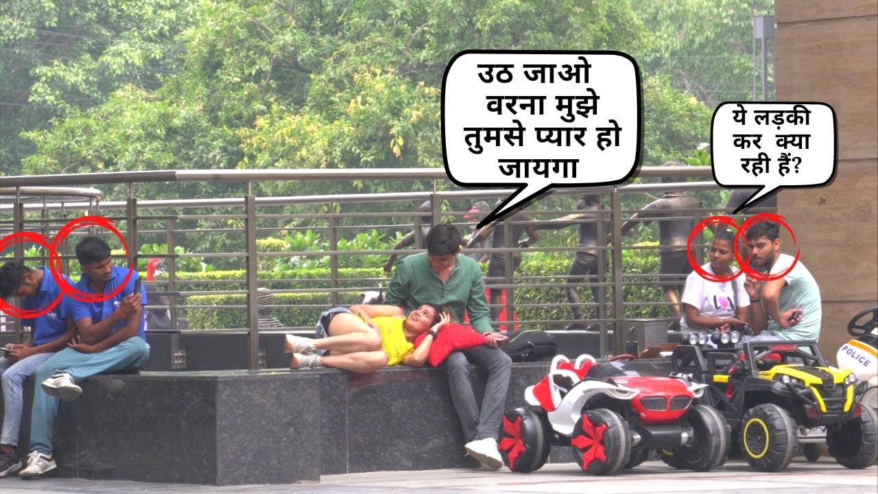 ऐसे Reaction कभी नही देखे होगे ❤️|| #sleepingprank || Mahi Lakra