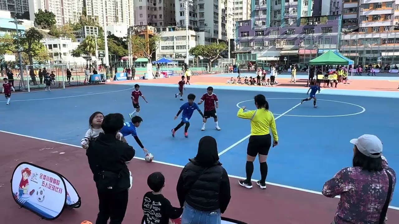 2026.1.11 全港小學五人賽 分組賽 大嶼山vs九龍南(下)