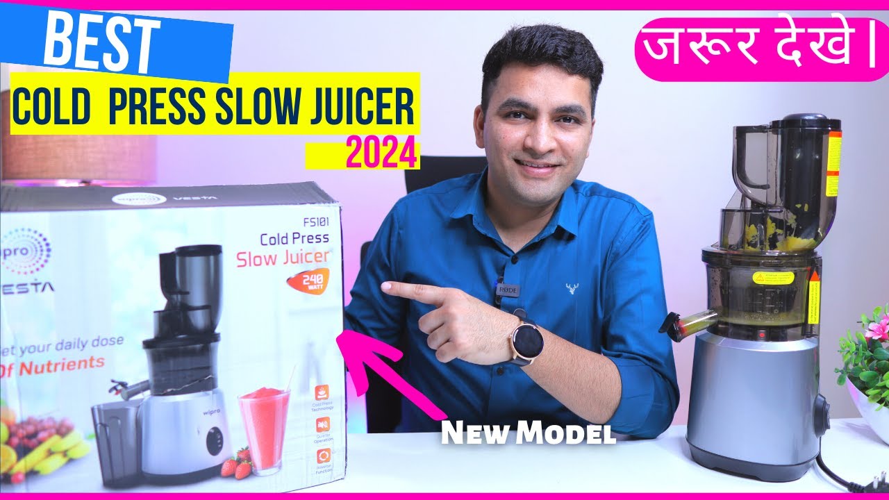 Best Cold Press Juicer in India 2024 ⚡️ Wipro Vesta FS101 Cold press slow juicer