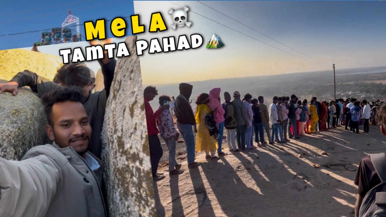 Tamta Pahad Mela 🔥 | Pahad Ke Upar Bhari Bheed 😱 | Chhattisgarh Ka Famous Mela | Shivam Vlogs YT