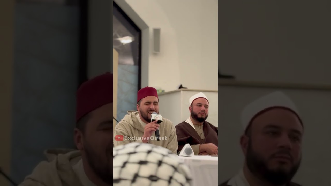 Qari Moadh Aldowaik | القارئ معاذ الدويك | @icwmasjid | @MouadDouikOfficial