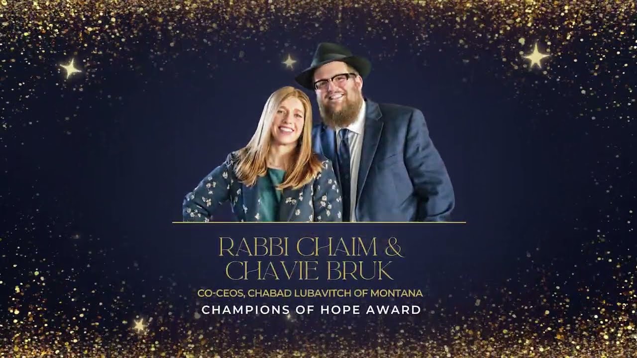Rabbi Chaim & Chavie Bruk - Chai Lifeline 2024 National Gala