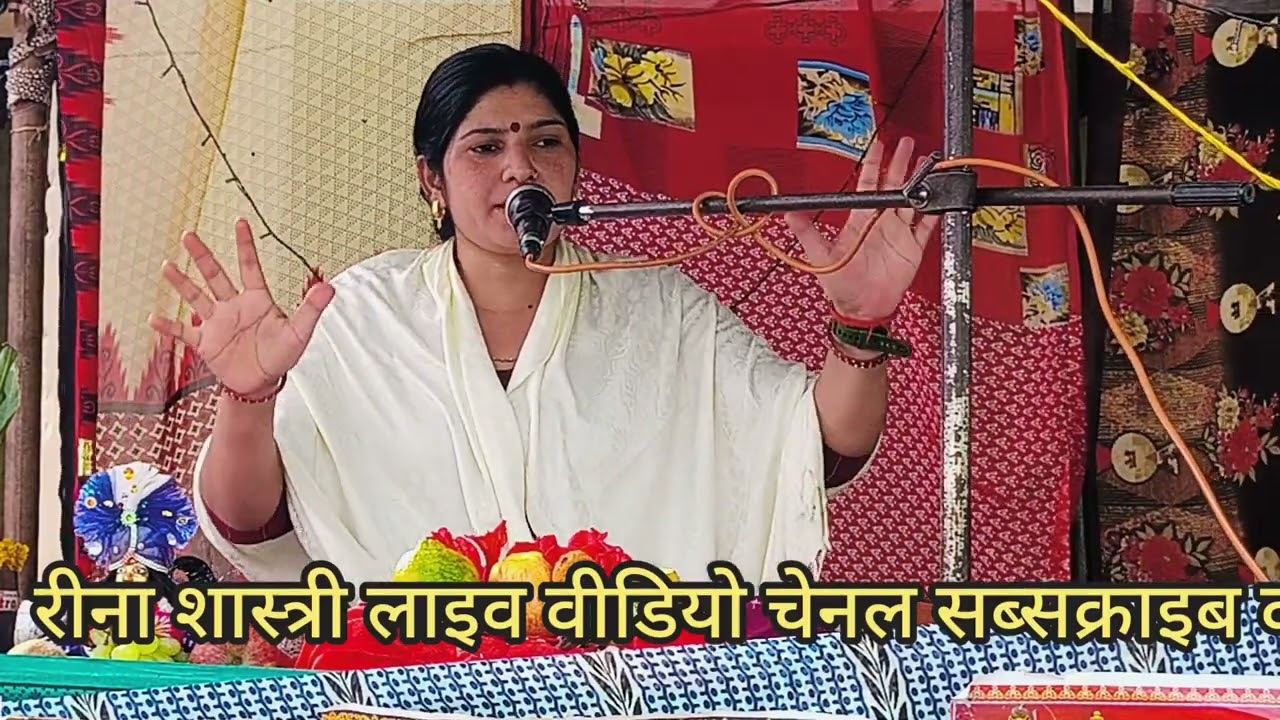 ऐसीकथा कभी नहीं सुनी होगी आप भक्तों ने