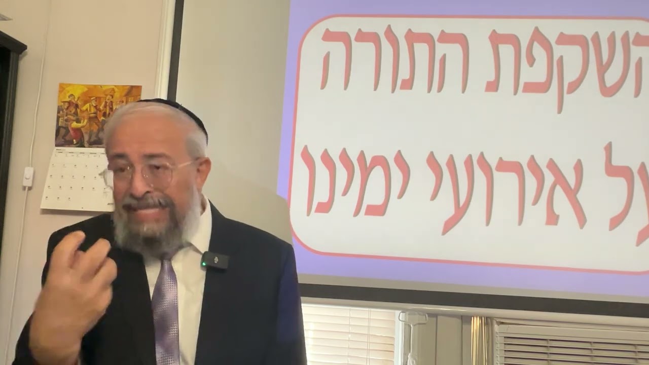 תנ