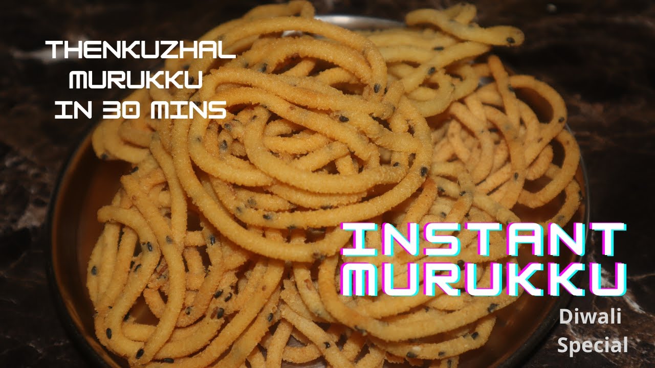 thenkuzhal murukku recipe | Instant Murukku Recipe | how to make thenkuzhal murukku | Diwali Murukku