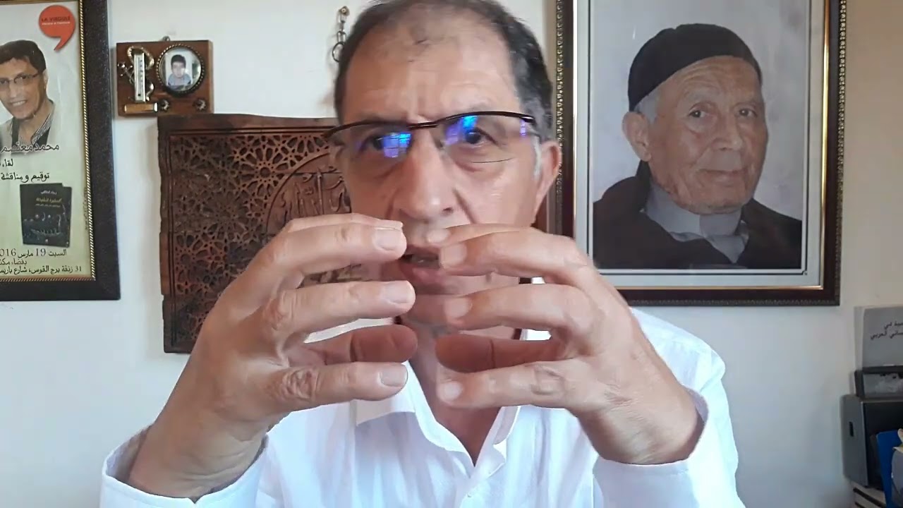 محمد معتصم | الانسجام النصي