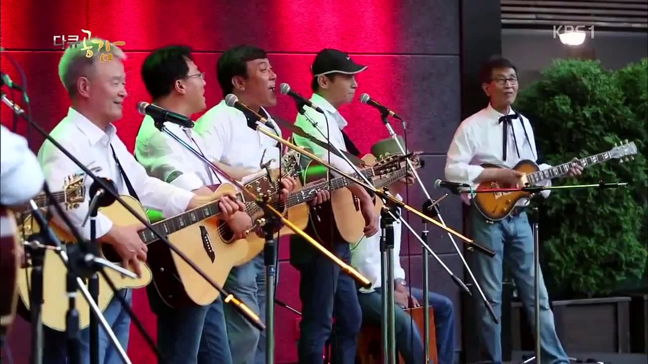 Sloop John B - 쌍투스OB기타코러스