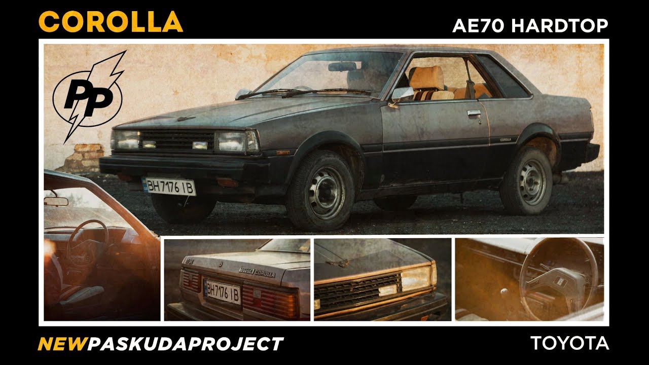 ОЧЕНЬ РЕДКАЯ TOYOTA COROLLA AE70 HARDTOP. МАШИНА ПОД НОВЫЙ ПРОЕКТ. PASKUDAPROJECT