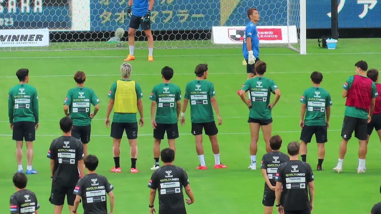 【2025.07.20】ガンバ大阪の試合終了前までの様子【川崎フロンターレ戦】