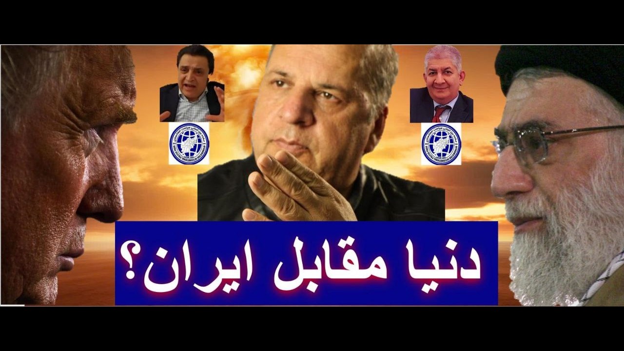 تحلیل بحران آمریکا +اسرائیل  علیه ایران(سیاست افغانستان )