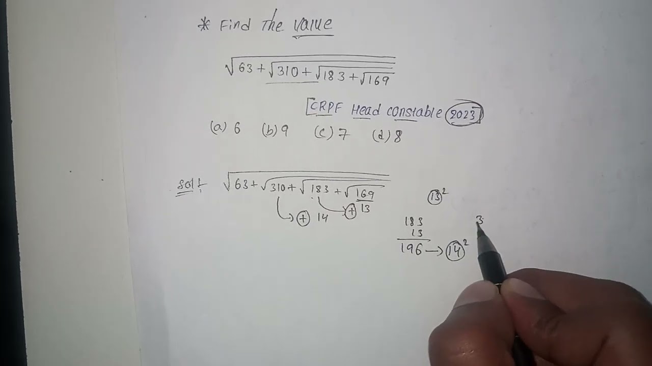 Square root and cube root sum no 01 