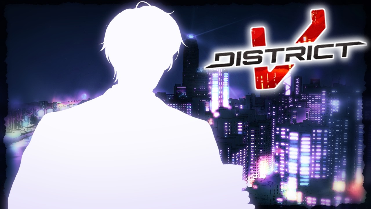 【 DAY 10】Last day...【#DistrictV GTA RP】【Val N. Tine】