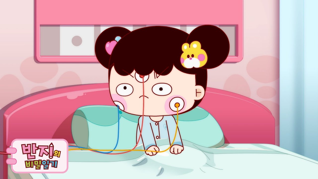 좀비 세상에서 살아남는 법!