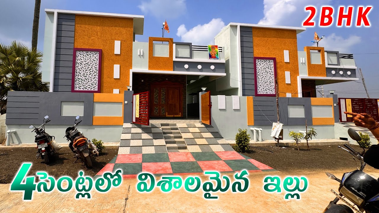 Low Budgetలో  195 Sq. Yds తూర్పు facingతో సౌకర్యవంతమైన 2BHK ఇల్లు అమ్మకానికి ఉంది | 34 x 50 size