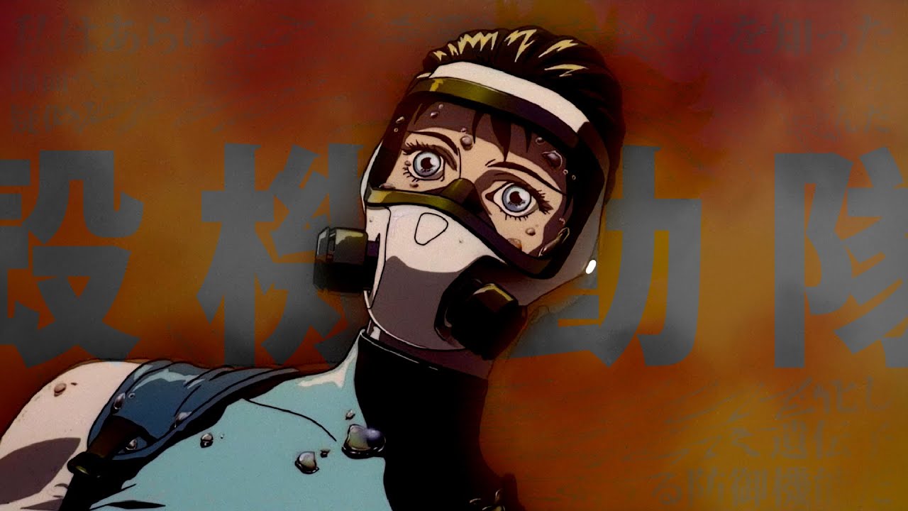 GHOST IN THE SHELL : Décryptage et explications