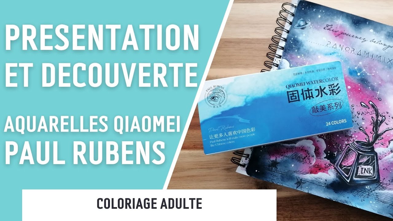PRESENTATION ET DECOUVERTE | Aquarelles Qiaomei Paul Rubens + Fond galaxie